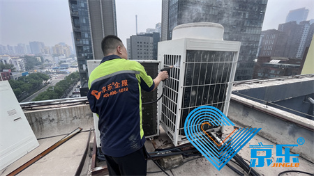 冷水機(jī)清洗