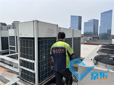 中央空調清洗電話服務 專業(yè)清潔去除細菌 延長設備使用壽命