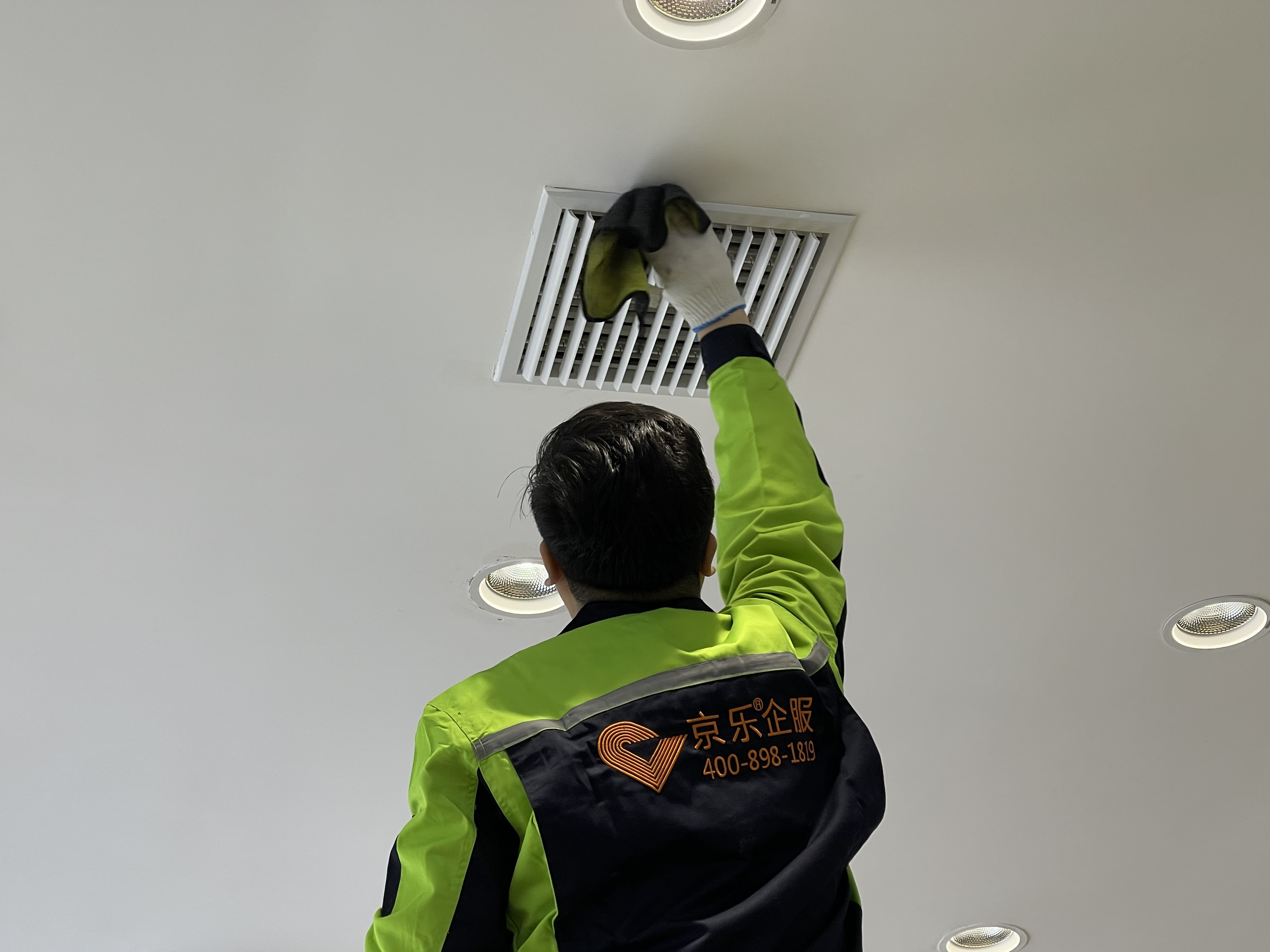 中央空調不同部位的清洗方法操作步驟介紹