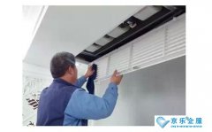 中央空調(diào)停機后怎樣維護-北京空調(diào)冷卻塔維護指南