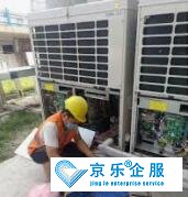 中央空調(diào)怎么保養(yǎng)，需要注意什么