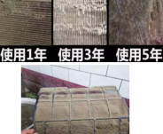 空調(diào)常年不清洗你知道有多臟嗎？