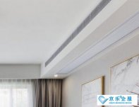 中央空調(diào)維修網(wǎng)詳解什么是空調(diào)箱高效過(guò)濾器