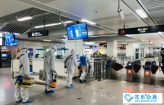 海爾中央空調(diào)，全空間消殺助力復(fù)工