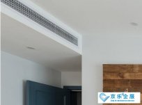 特靈家用中央空調節(jié)能怎么樣？好嗎