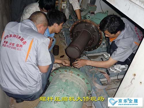 如何來(lái)判斷麥克維爾中央空調(diào)漏氟