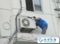 中央空調(diào)保養(yǎng)價(jià)格，保養(yǎng)報(bào)價(jià)單