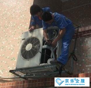 中央空調(diào)拆除價(jià)格，拆除價(jià)格表