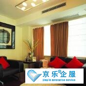 特靈螺桿壓縮機(jī)維修