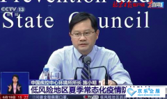 中央空調(diào)不能完全避免病毒傳播，控制風(fēng)險(xiǎn)注意