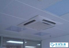 什么是中央空調(diào)？上海中央空調(diào)怎么清洗