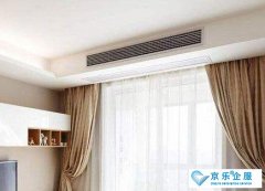 中央空調投標文件怎么做？編寫技巧了解一下