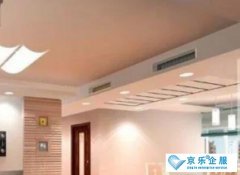 如何正確購買中央空調(diào)，有什么購買策略