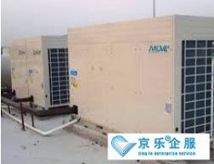 中央空調多聯機維修保養(yǎng)