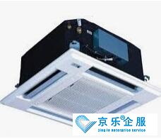 中央空調需要定期保養(yǎng)你知道嗎