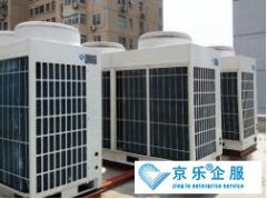 中央空調(diào)怎么清洗，清洗步驟