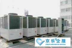 工業(yè)中央空調(diào)選購注意事項-明碼標價，正規(guī)公司