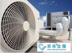 中央空調(diào)外機清洗步驟-技術精湛