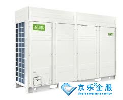中央空調(diào)安裝收費項