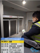 上海新風凈化系統(tǒng)最新安裝方法是什么
