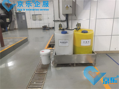 中央空調(diào)蒸發(fā)器維護