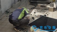 京樂(lè)企服針對(duì)工廠(chǎng)約克機(jī)組保養(yǎng)清洗提升空調(diào)制熱性能