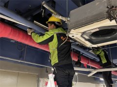 京樂(lè)企服工廠(chǎng)客戶(hù)中央空調(diào)冷凝器故障檢修及處理分析案例