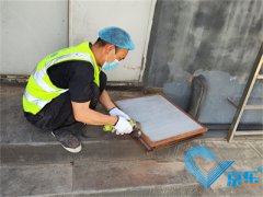 京樂企服空調維修 為上海招商局大廈的辦公環(huán)境保駕護航