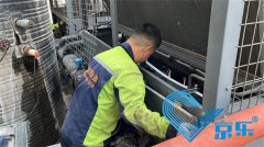 上海專業(yè)中央空調壓縮機維修 延長空調壽命 提高工作效率